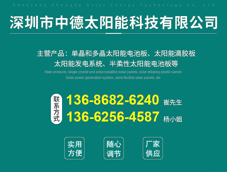 21387675629_1313317589