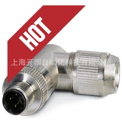 正品 UK 6-FSI/C - 保险丝接线端子 3118203 专票