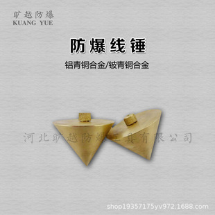 �������N�o�𻨹����~�Ͻ��ƾ����ӵ�������Խ�������ߏS�ҹ���