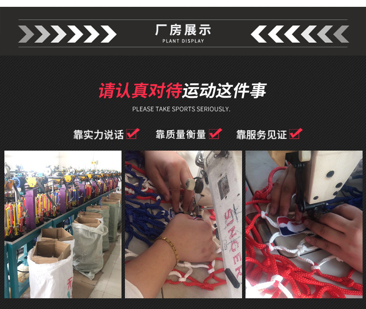 11171330812_858103722 (1)