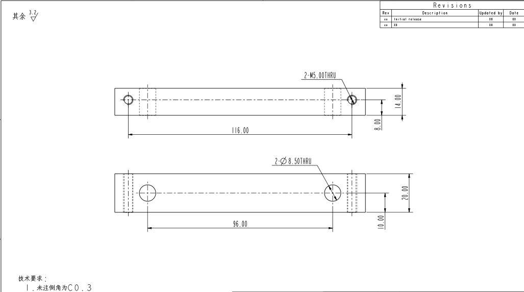 N95口罩机配件KN95口罩机配件背板2右下LJ-LT20-11002