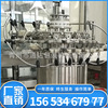 fully automatic Flip Flushing machine fast clean clean Dead space Washing machines type Glass Cleaner