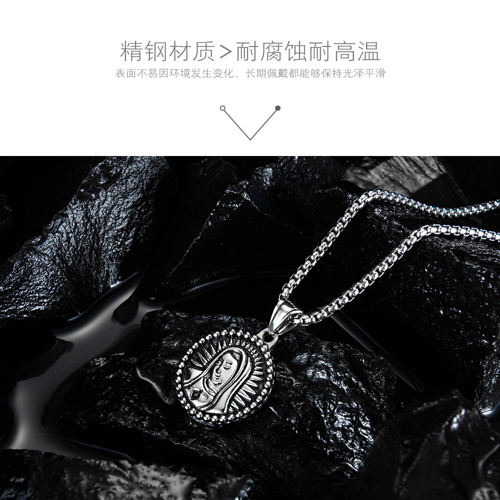 Hip Hop Small Round Pendant Virgin Mary Head Stainless Steel Necklace Wholesale display picture 3