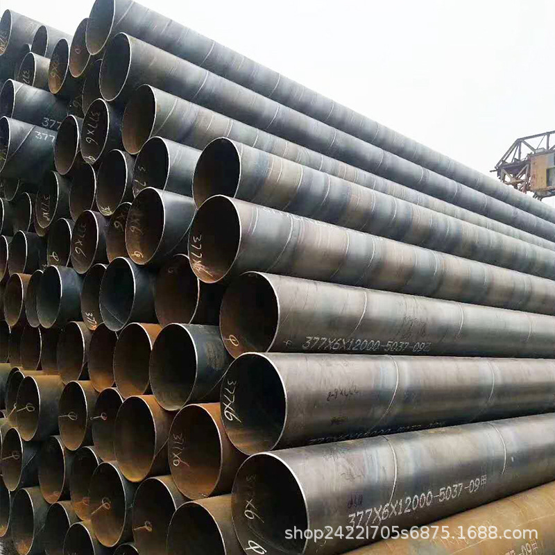 保温用螺旋钢管 大口径螺旋管 直缝钢管 涂塑螺旋钢管吨结构制管