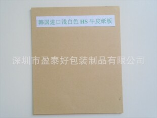 �n���M�ڜ\��ɫHS ţƤ���弈��