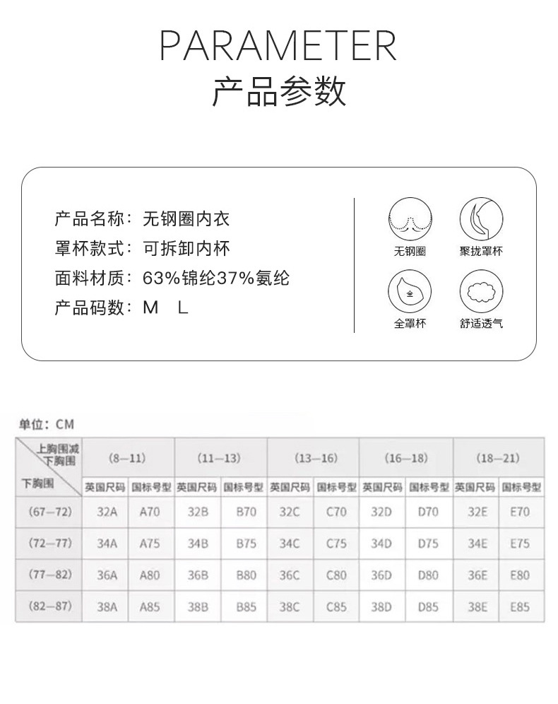 详情_10.jpg