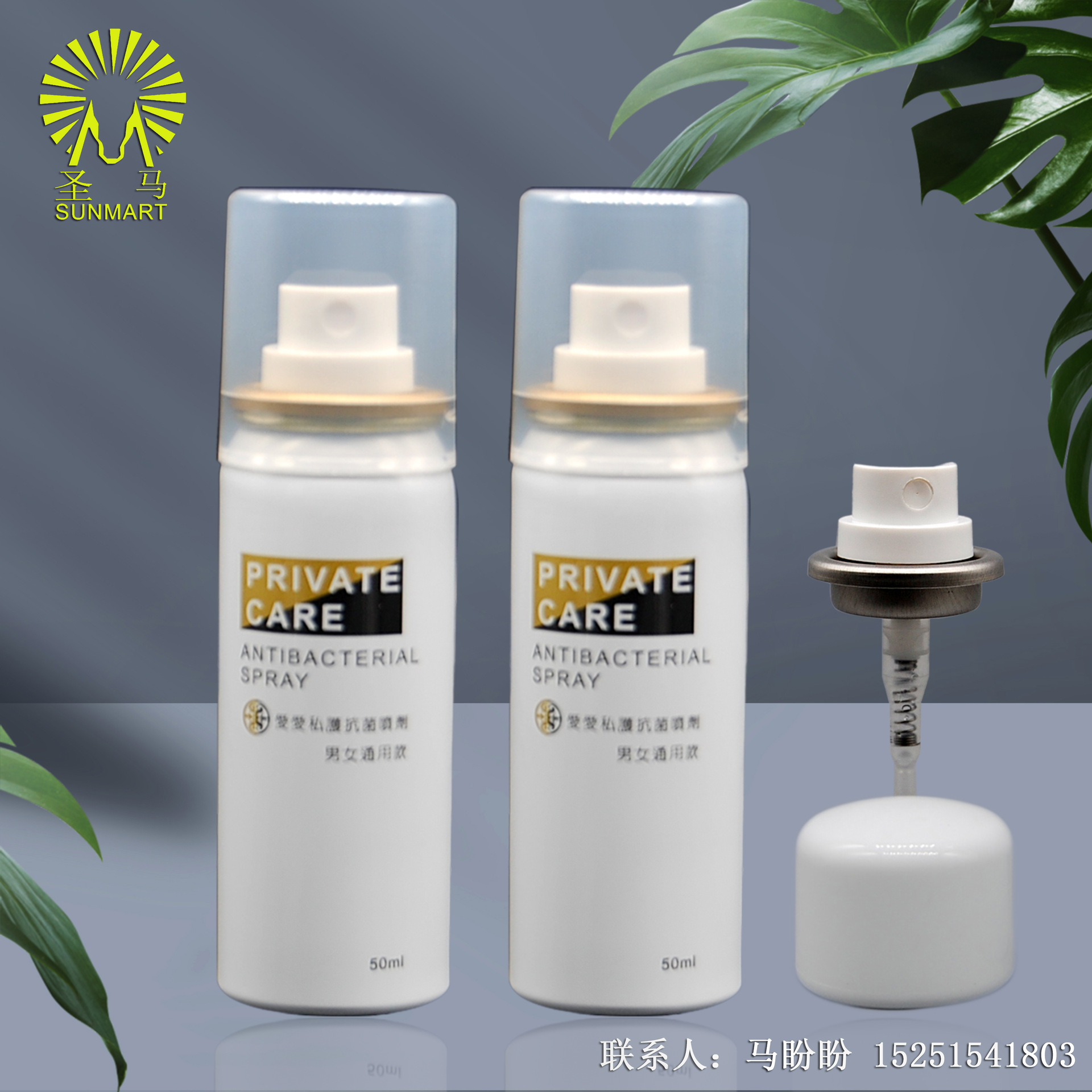 来图来样加工定制60ml喷雾铝瓶 金属铝罐喷头盖子