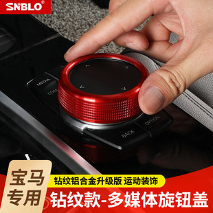 �m��춌��R��ý�w���o�b�Ȧ��5ϵ7ϵ/X3/X4���I�N�����o���b���