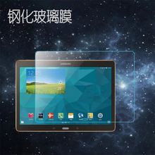 mSAMƽTAB S 10.5 T800䓻T805CĤ 