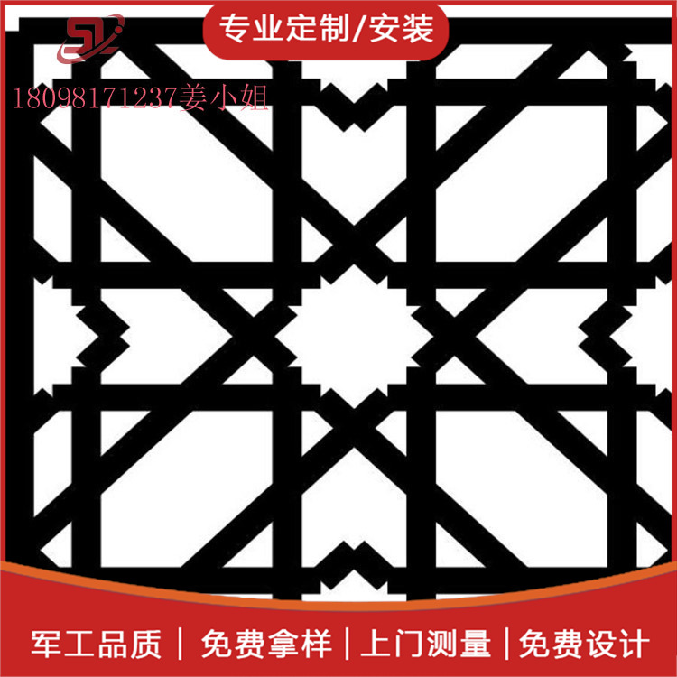 佛山晟铝铝幕墙定做铝单板规格批发上海户外氟碳铝板建材