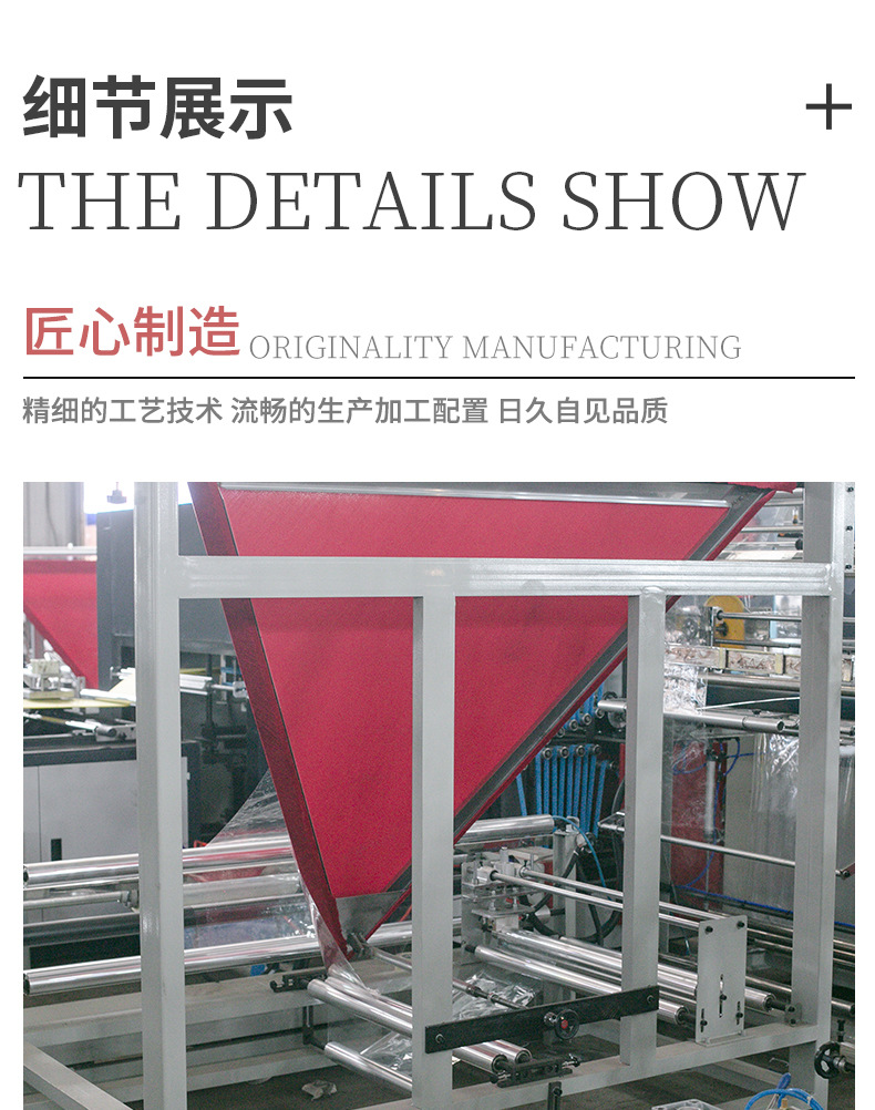 通用机械详情_05