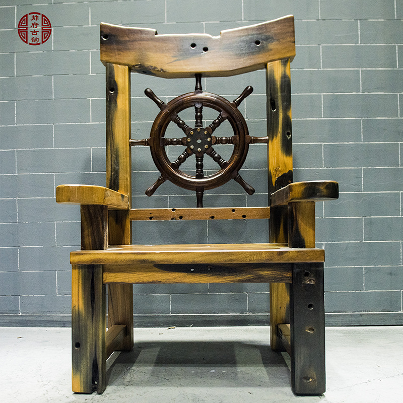 Old wooden boat Master chair To fake something antique Wai chair Tearoom ARMCHAIR Art Rudder Chinese classical Round-backed armchair Office Chairs