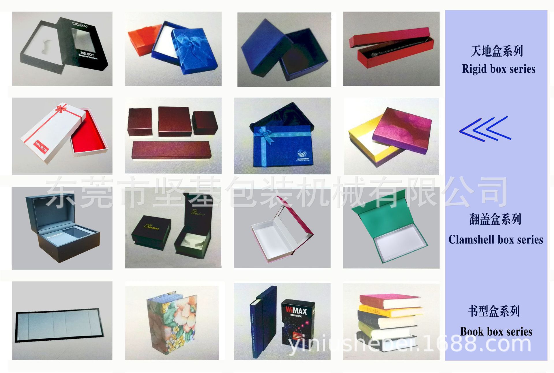 eb16db611c6bb5da57fefd5848a2a9