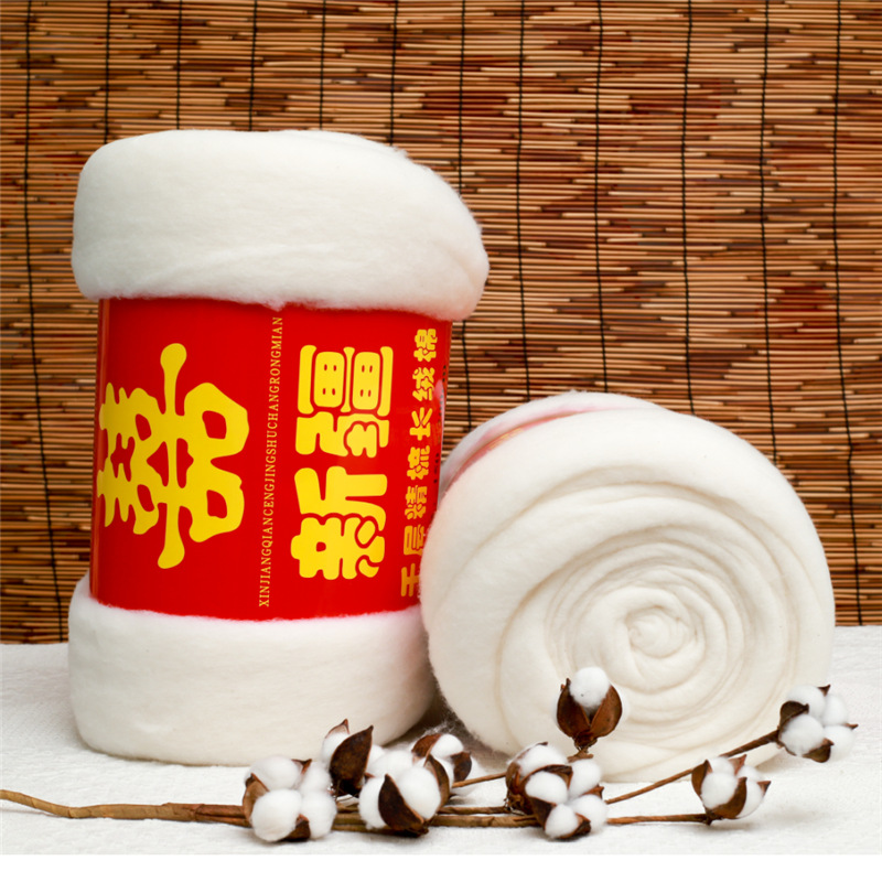 QQ截图20200607211809