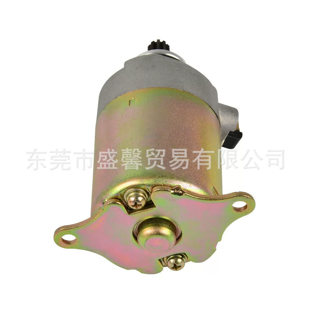 Скутер ATV Мотоцикл GY6125/150CC Аксессуары для запуска двигателя