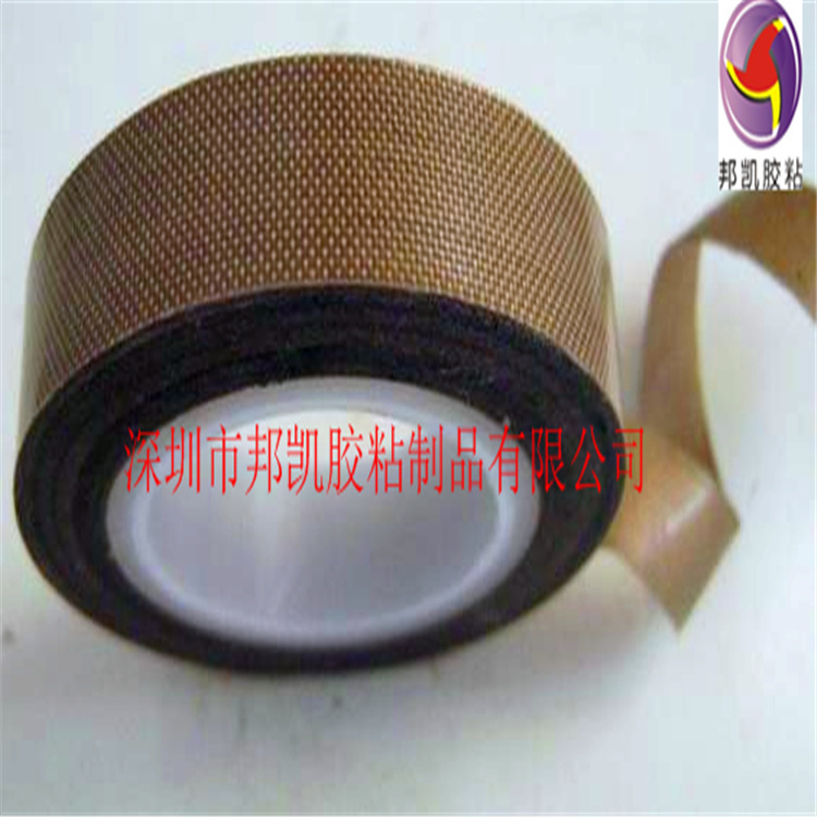耐磨胶带 自粘铁氟龙胶带 隔热高温胶带 热转印专用玻璃布胶带