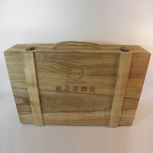 �t�ư��bľ������֧�b���Ѿ�ľ����żt��ľ��͹žƺЄ���ľ��Ʒ