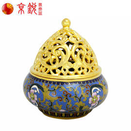 景泰蓝工艺品4寸镂空小香炉 创意复古香薰炉 沉香盘香镂空香炉