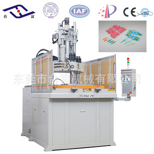 �������a�����C��,������ʽ�A�Pע�ܙC���a�����C��������Ԅӻ�