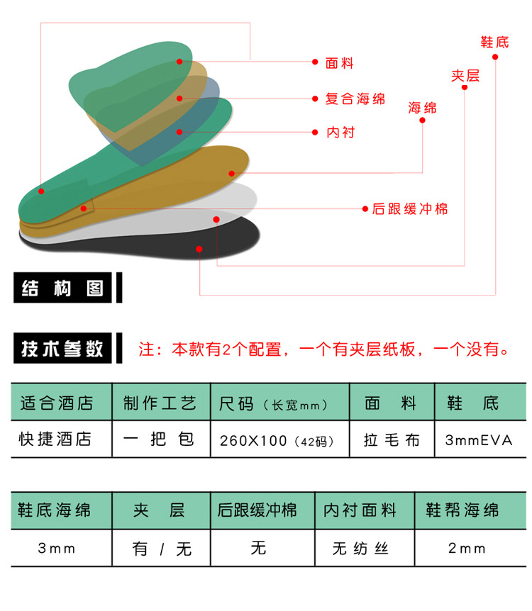 750改_29.jpg