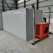 蜂窩活性炭熱泵烘干房 水煙炭片熱風干燥箱 箱式機制木炭烘干機