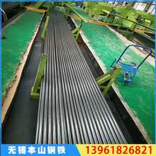 ���Ͼ��ܙCе�ù� С�׏����ܹ� 13*3 14*3�и����� �R�������