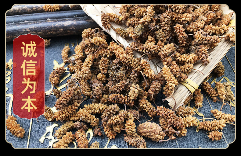Dried Mulberry Fruit Sang Shen Zi Bulk Raw Herb for Tea and Culinary Use 500g in use