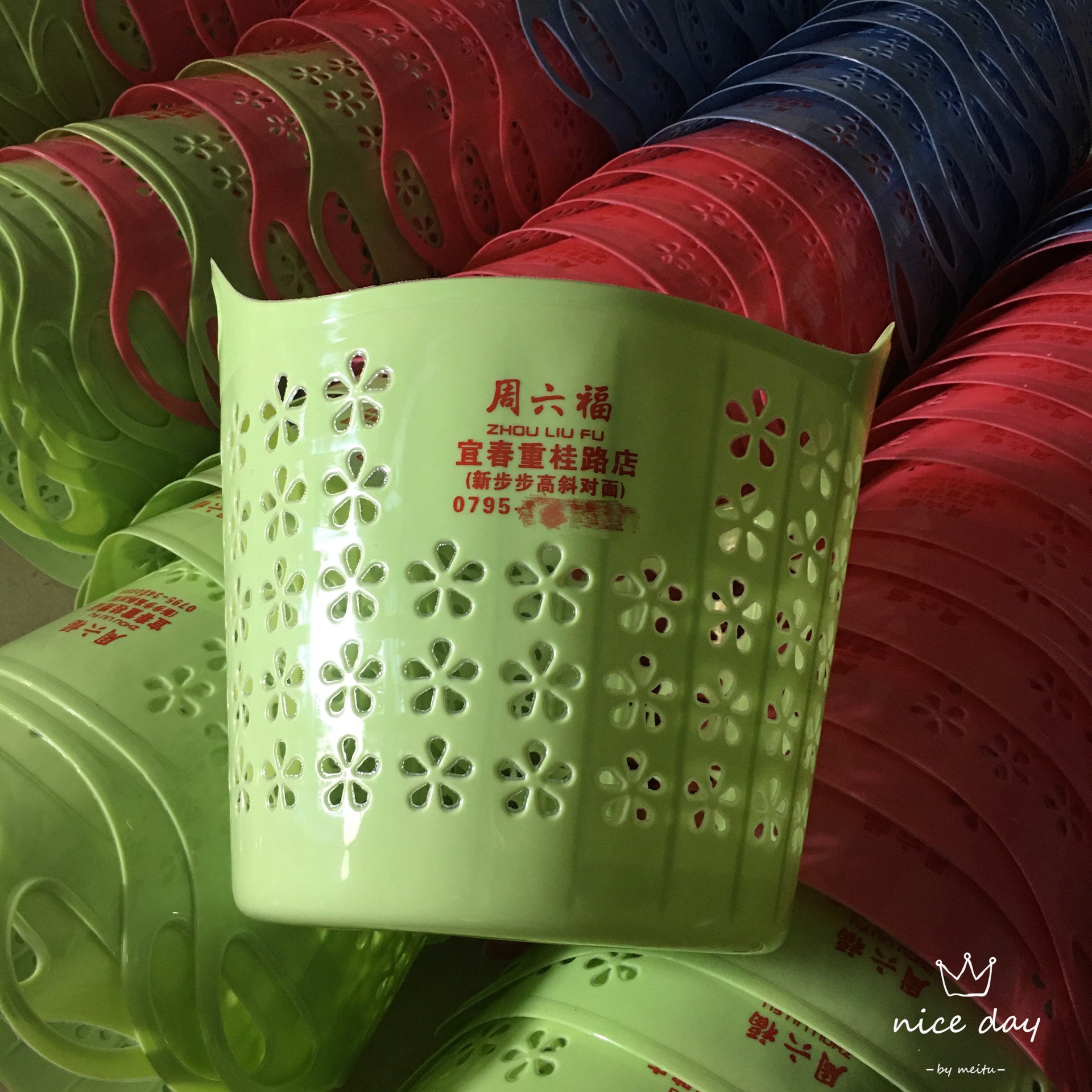 双耳镂空可印LOGO脏衣篮手提篮洗衣杂物脏衣篮简约收纳塑料篮