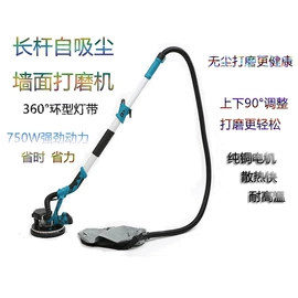 喷涂机;喷涂工具;抹泥板