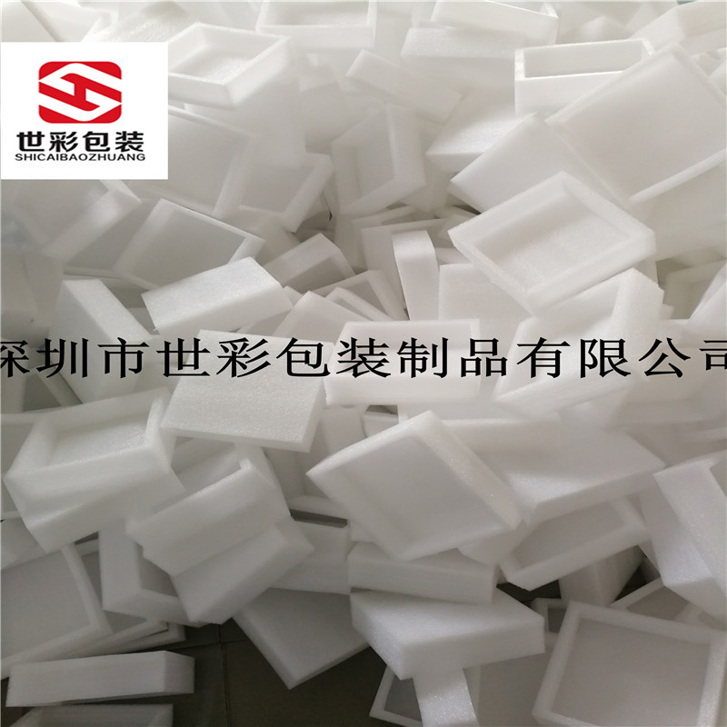 Shenzhen manufacturers supply epp pearl cotton lining sheets and…