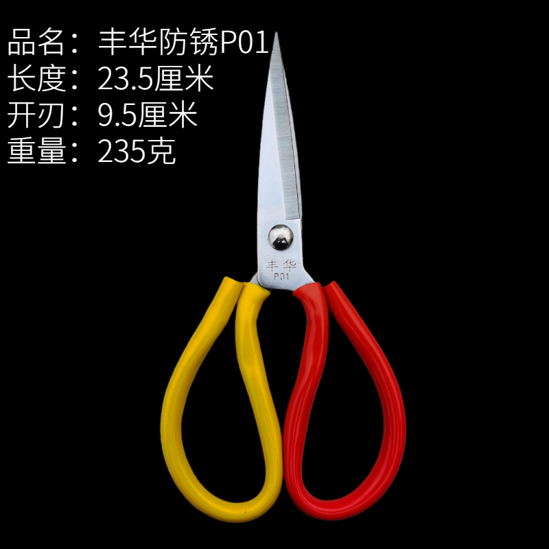 微信图片_20200924205551