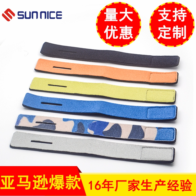Fishing rod straps, non -slip fixed tie band elastic diving road sub -fish rod fixed device magic bundle rod belt