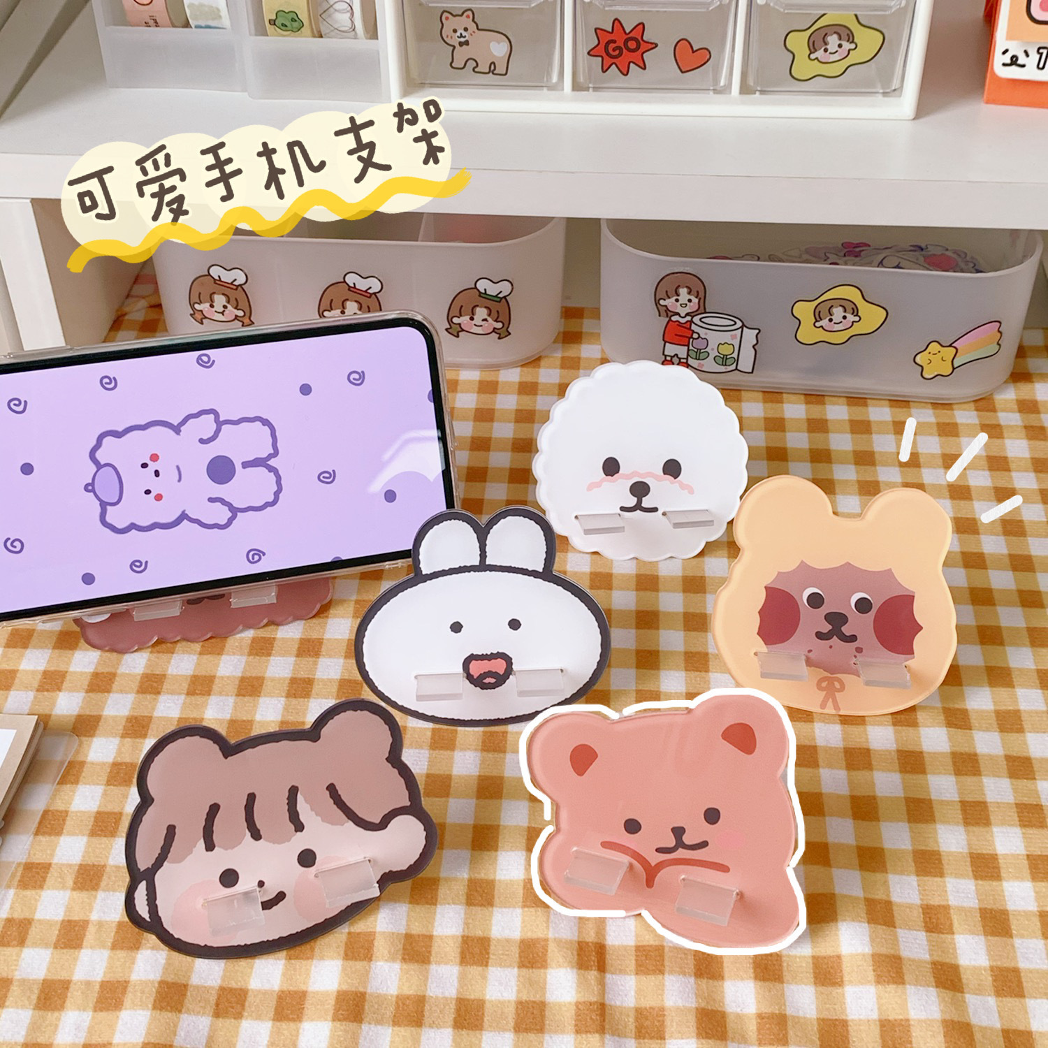 Cute Cartoon Mini Phone Holder display picture 13