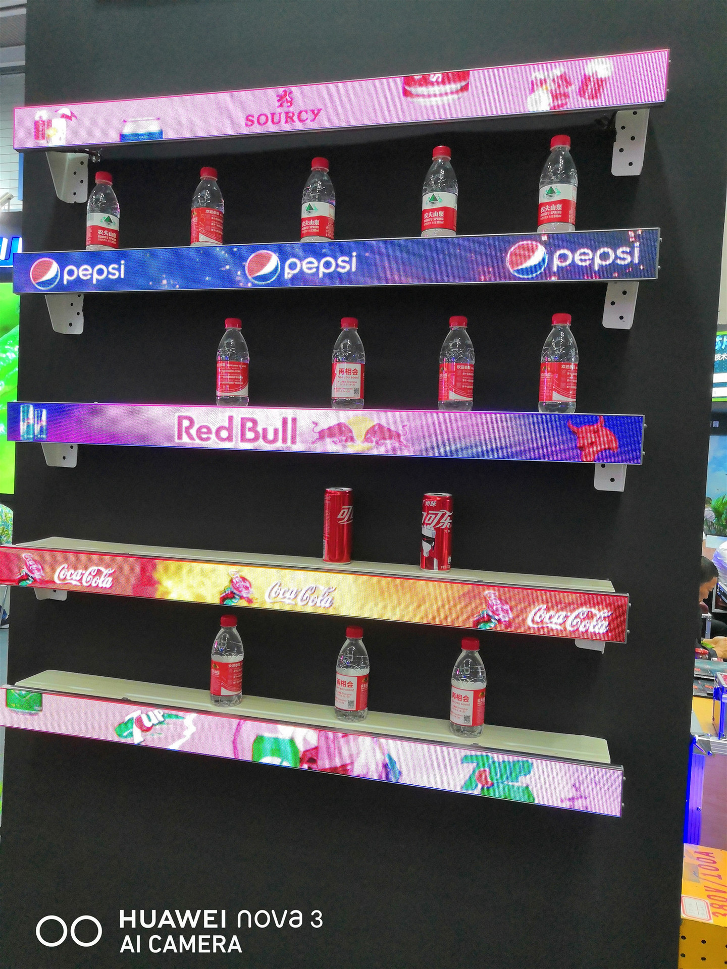 条屏定 制 LED小条屏 单双色条屏 全彩条屏定 制-阿里巴巴