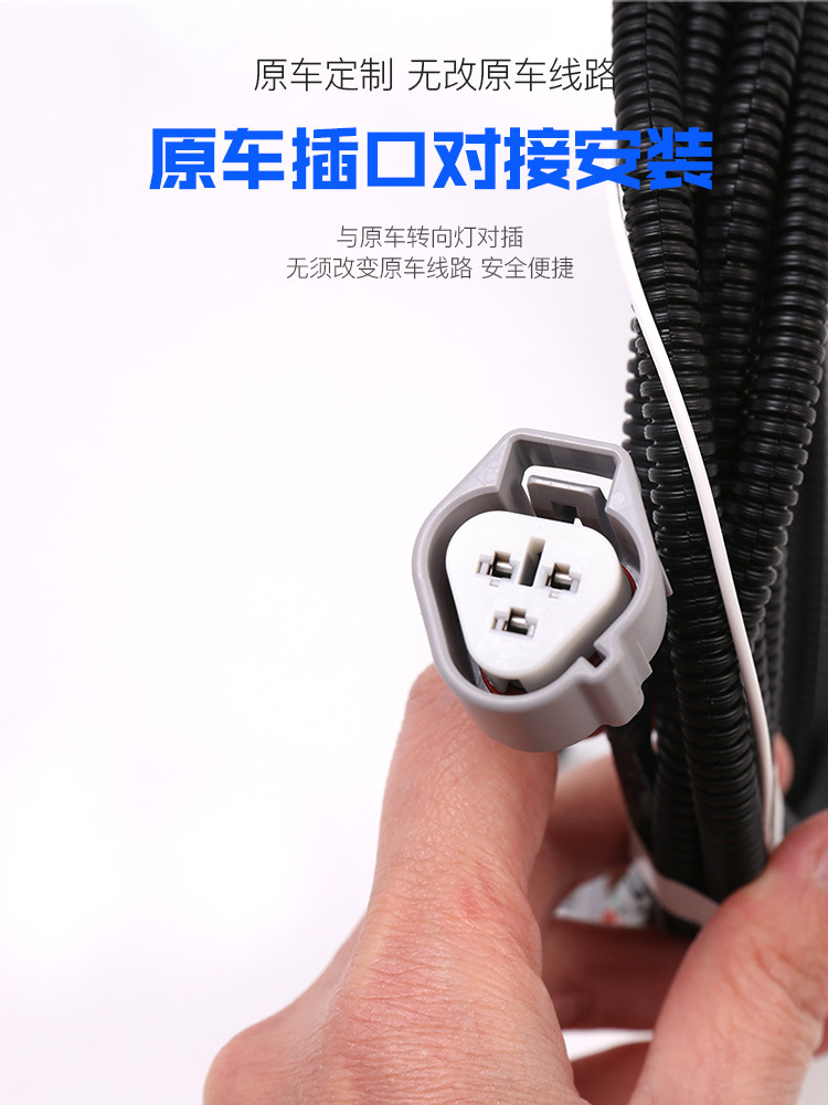 兰德酷路泽普拉多自动大灯上下高度调节器唐驹陆巡霸道改装传感器