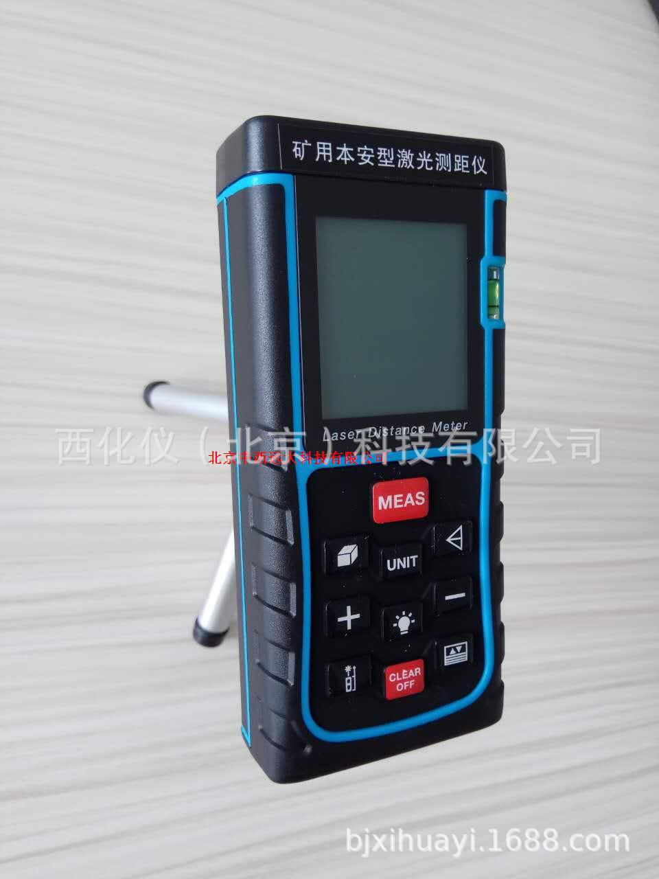 zxj供激光测距仪 型号:ZM31-YHJ200库号：M406884