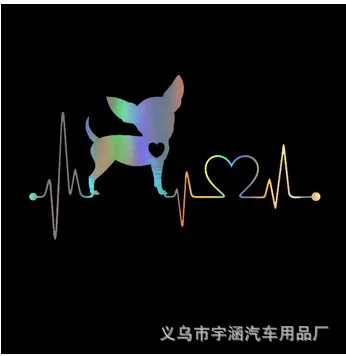 Наклейка с собакой 'DOG Love', лазерная, мультяшная аниме-наклейка, нашивка с изображением собаки