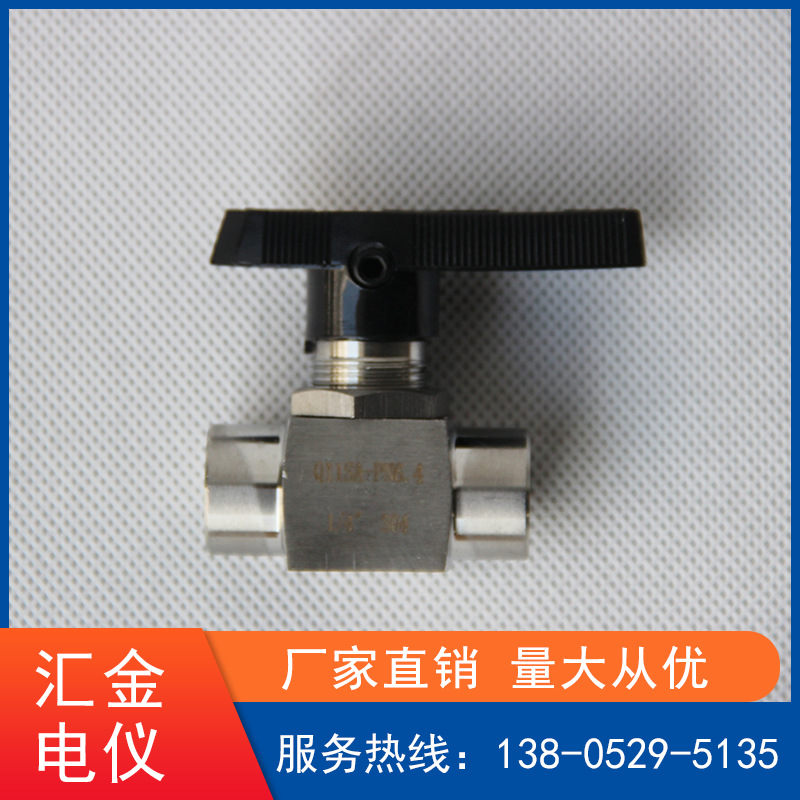 供应Q91SA系列不锈钢仿美球阀  不锈钢球阀   球阀