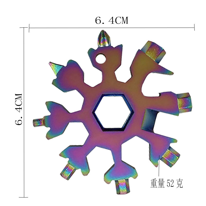 xueh5