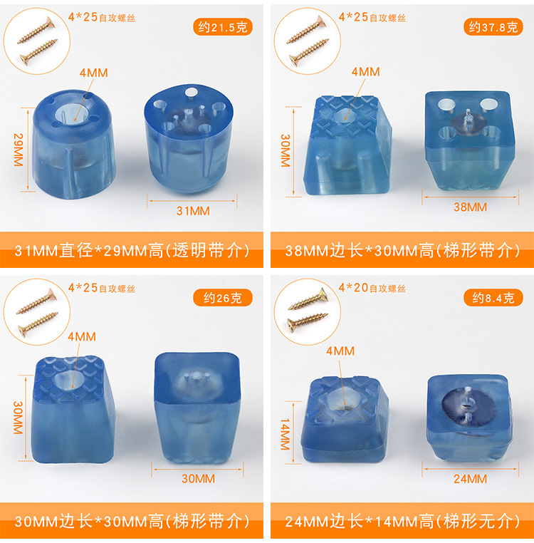 详情页_07.jpg