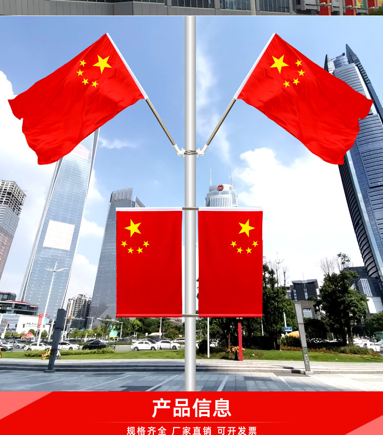 详情页_02