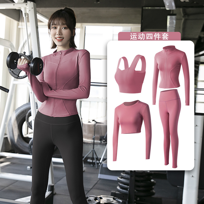 Yoga clothes women's autumn and winter n...