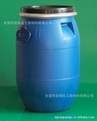 无痕内衣水性热熔胶 内衣点胶 牢固度好 粘性强 无缝内衣贴合胶