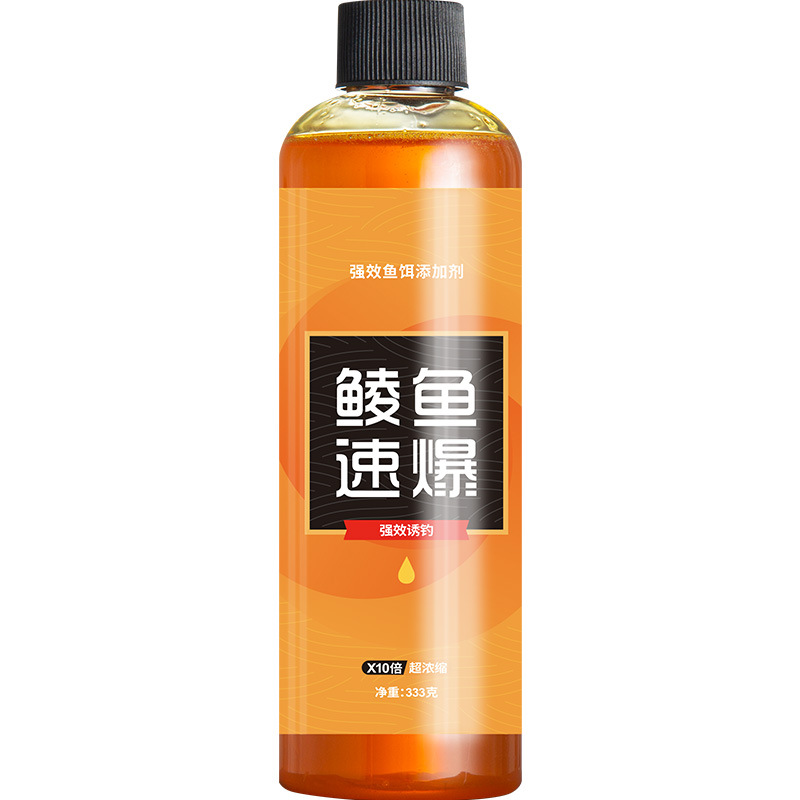 钓鱼小药黑坑野钓罗非鲮鱼黄颡黄辣丁通杀鱼饵诱鱼神器饵料添加剂