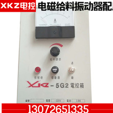 XKZ5G2늴Žo�ϙC������늿����ٶȿ��{���������{���������늙�