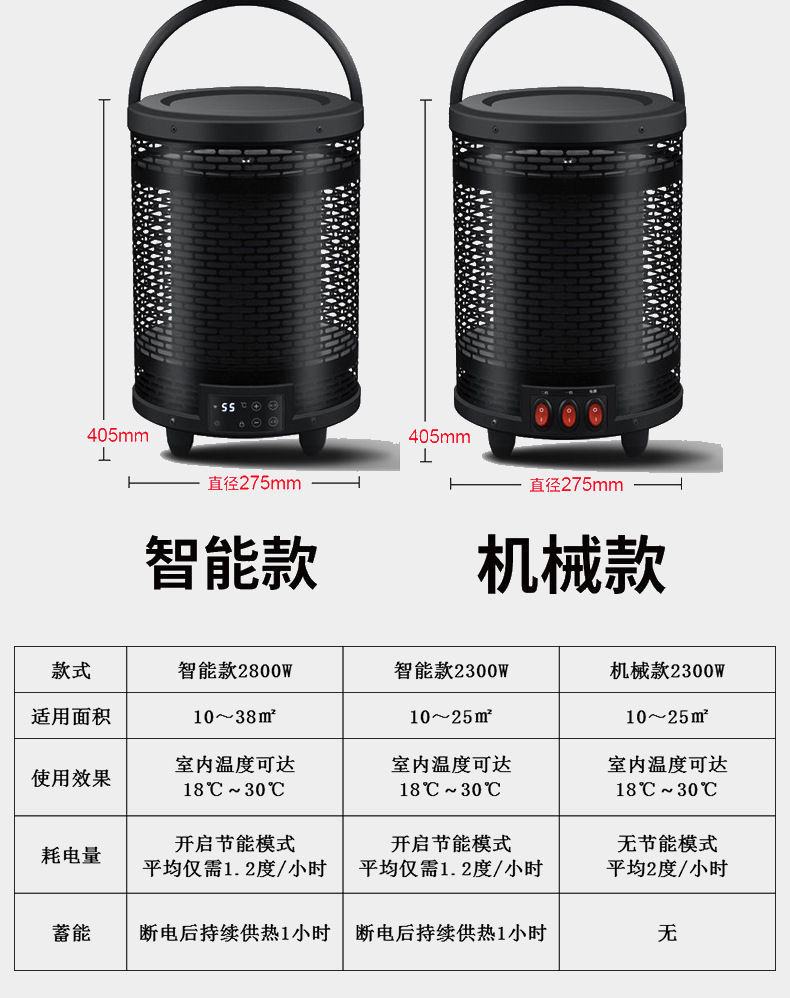 微信图片_20201025223127