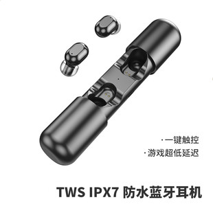 �S���¿�M3T�{�����Ctws�o���p���\��ipx7��ˮ�ڿƼ�������羳