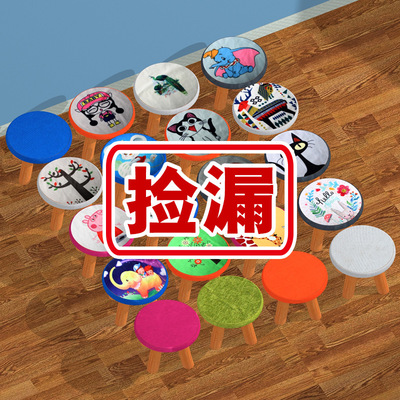 实木布艺小凳子 家用卡通矮凳儿童凳可拆洗布艺沙发搁脚凳卡通凳