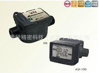 日本爱知时钟电机小型电磁流量传感器VN系列