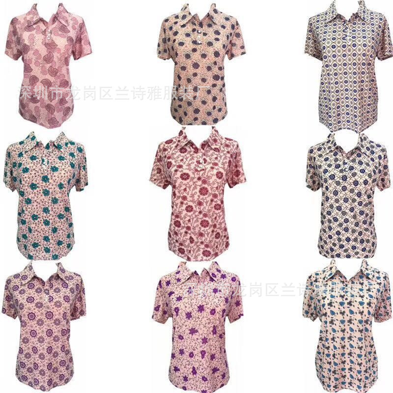 5908df25a7020d6e1e2ff4b96970c5